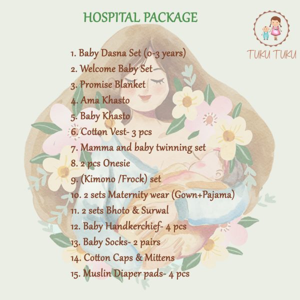 hospital package.square